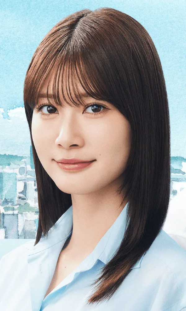 Meru Nukumi